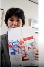 たかけろおねえさんから池坊店ののチケットをいただきました！