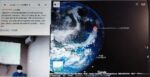 GOOGLEで「私がひどい首の痛みを経験したとき、クラウディアはその問題を注意深く調整してくれました。 ありがとう！」というレビューいただきました！