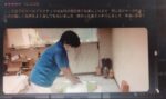 GOOGLEで「ここの逗子のカイロプラクチックは女性の施術者で気楽にこれます」というレビューをいただきました！ありがとうございました！