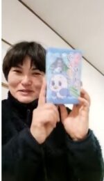 青森の実家に行かれた患者さまからお土産いただいました！おいしくいただいています！